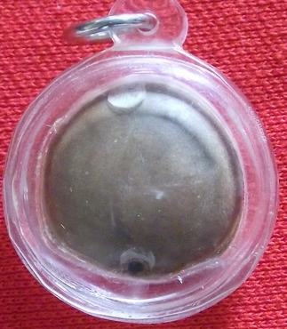 ปิดตาหลวงองค์ที่1