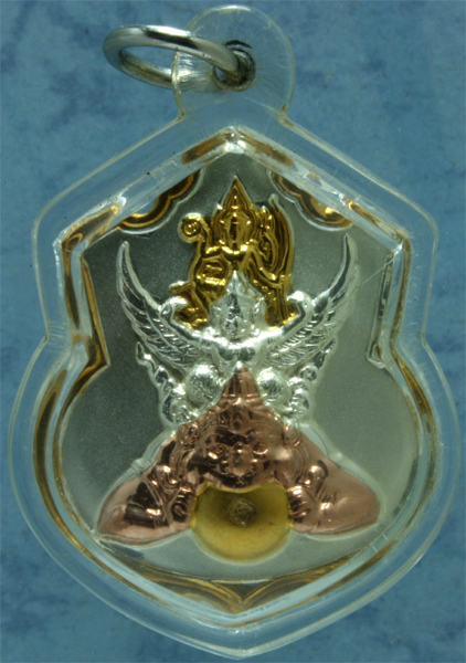 เหรียญ 3 กษัตริย์ พระนารายณ์ทรงครุฑประทับพระราหู เจ้าคุณธงชัย วัดไตรมิตร รุ่น 1 ปี 2545 