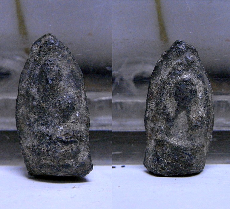 เนื้อตะกั่วเก่าไม่ทราบที่พี่ๆช่วยบอกหน่อยครับ