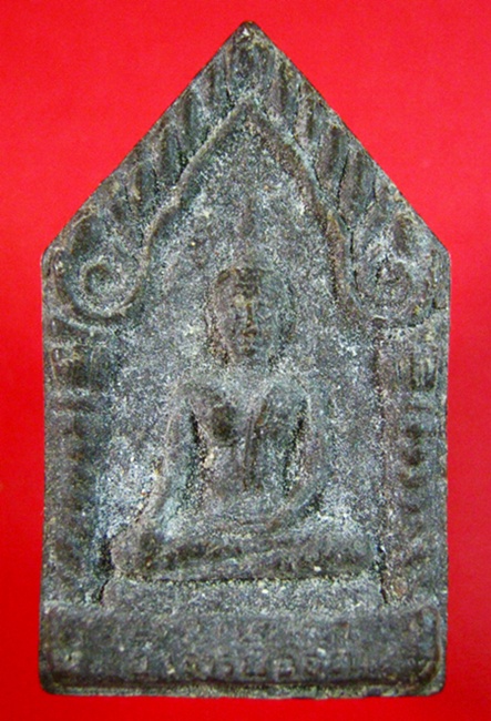 ขุนแผนอาจารย์อ๊อด ท่านเป็นพระหรือฆราวาสครับ 