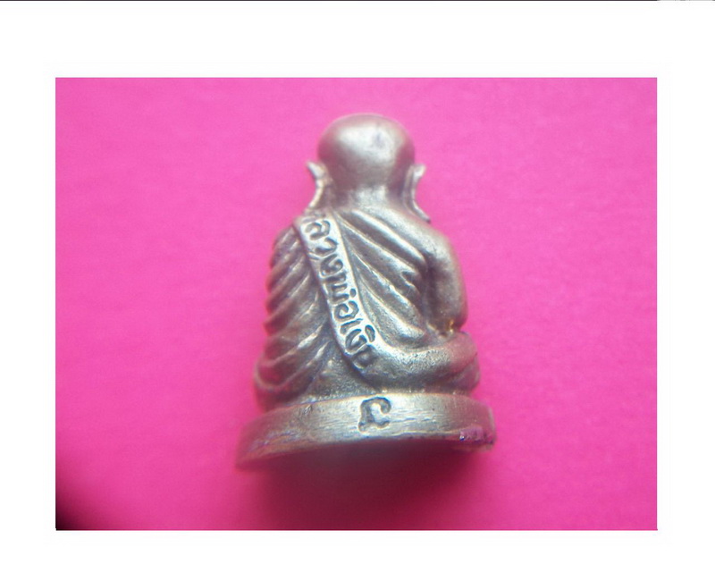 สมาชิกใหม่ขออนุญาตถามสอบถามทุกท่านที่รู้ครับ