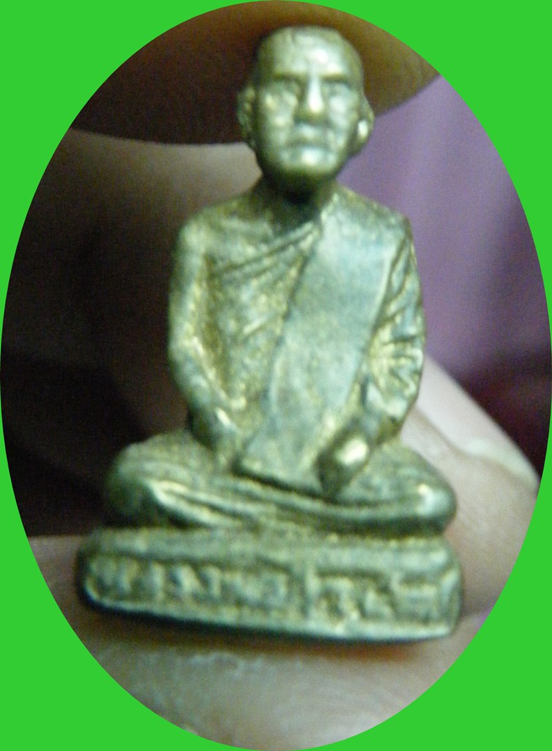 [Auto] guitar - หลวงพ่อสวาสดิ์ วัดห้วยร่วม รุ่น ๑ จังหวัดนครสวรรค์