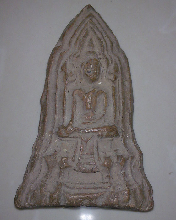 รบกวนด้วยครับ พระโคนสมอ 