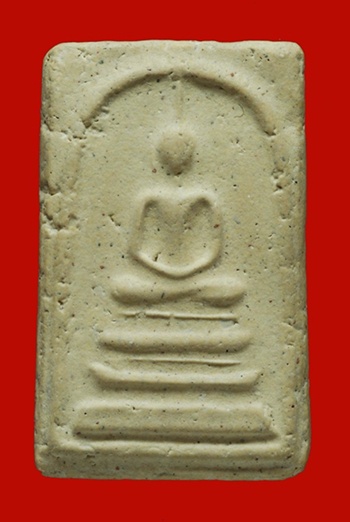 สมเด็จฐานแซม