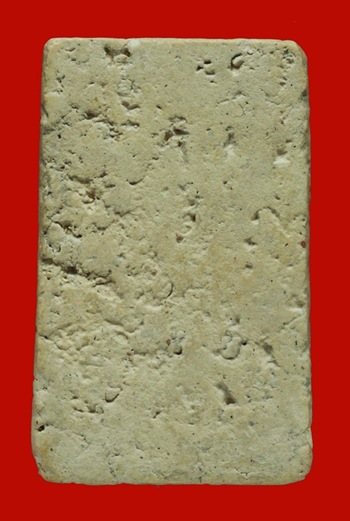 สมเด็จฐานแซม