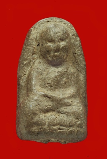 หลงปู่ทวด 