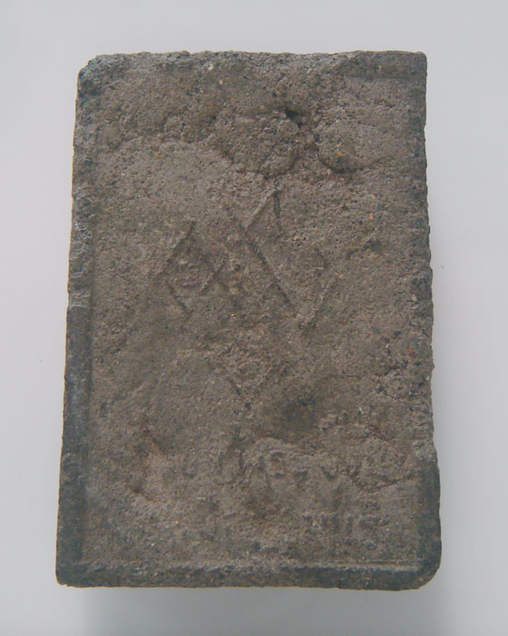 ไม่ทราบว่าเป็นหลวงพ่ออะไรครับ รบกวนผู้รู้ด้วยครับ