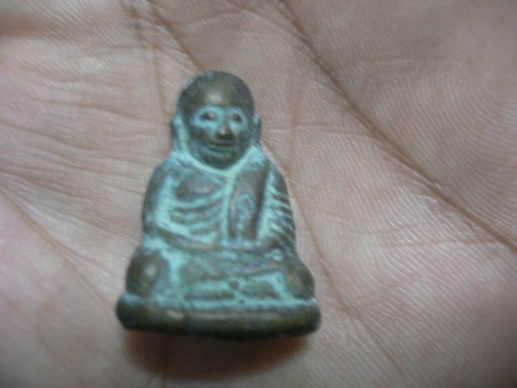 เรียนสอบถามหลวงพ่อเงินครับ