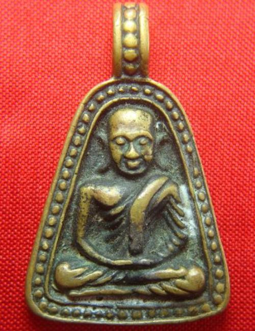 รบกวนสอบถามหลวงพ่อเงิน รุ่นพิเศษ