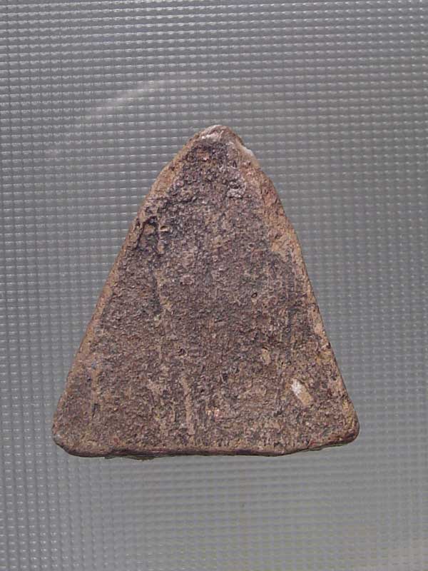 ดูพระโป้ให้ด้วยครับ