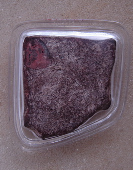 แผงนาดูนเนื้อมะขามเปียกครับ