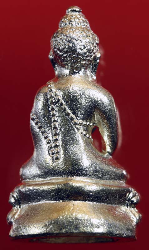 เปิดจองแล้วครับ พระกริ่งชินบัญชรแสนพลพ่ายพระเจ้าตากสิน วัดโบสถ์ พนัสนิคม