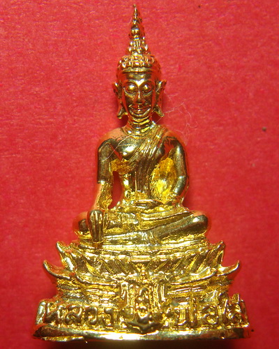 หลวงพ่อใส