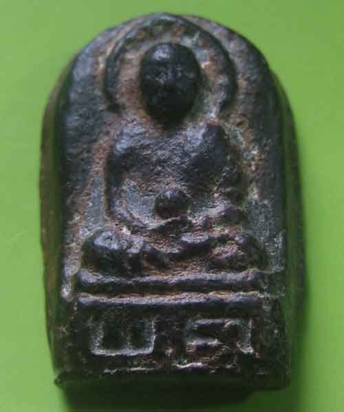 รบกวนสอบถามหลวงปู่ทวด วัดพะโค๊ะ ปี 06 ครับ