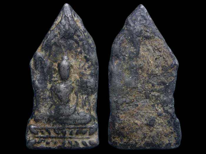 เนื้อชิน ไม่ทราบที่ไม่ทราบกรุ