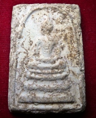 รบกวนพี่ๆช่วยดูพระสมเด็จให้ผมด้วยครับ