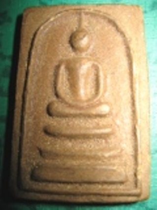 พระสมเด็จอะไรเอ่ย ทำไมหลังเป็นแบบนี้มืดจริงๆขอความกรุณาท่านผู้รู้