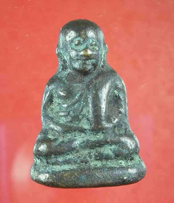 รบกวนสอบถามรูปหล่อหลวงพ่อเงินครับ