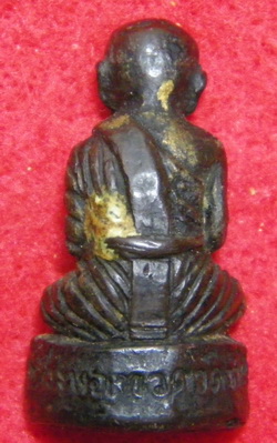 หลวงปู่ทวด  ลอยองค์ วัดใหน