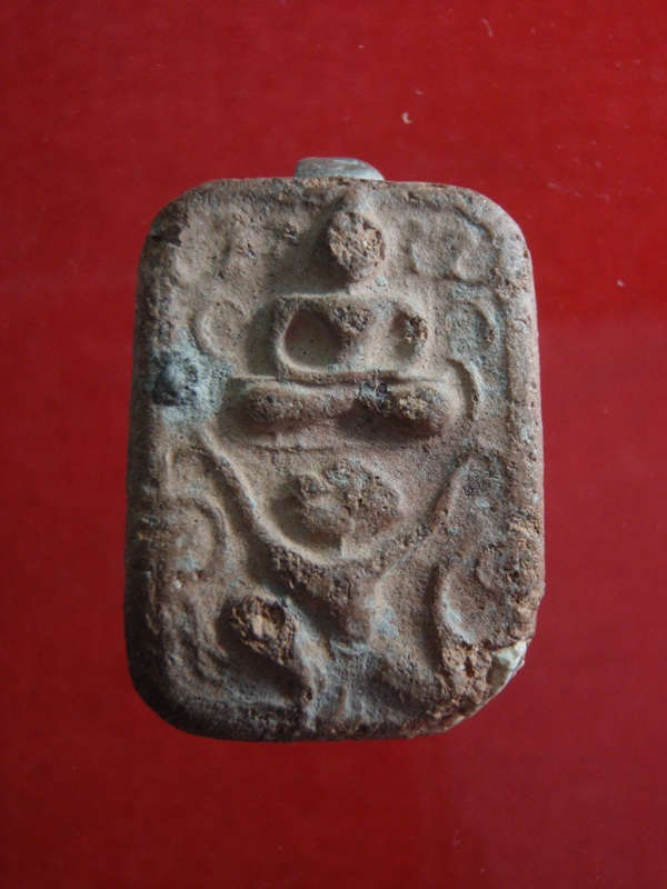 รบกวนพี่ๆด้วยครับผมหลวงพ่อปาน วัดบางนมโค (ขี่หนุมาน)