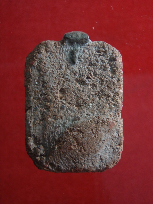 รบกวนพี่ๆด้วยครับผมหลวงพ่อปาน วัดบางนมโค (ขี่หนุมาน)