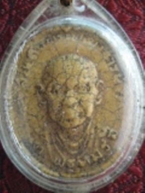 มีพระผงสมเด็จ(โต)แบนี้มีใครเคยเห็นหรือเปล่ามาช่วยกันดูนะครับผู้รู้