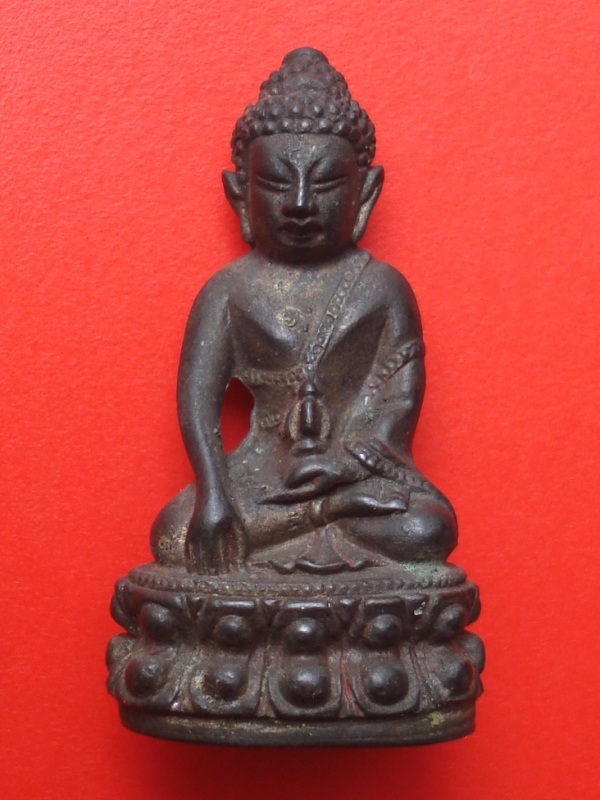 ท่านผู้รู้ช่วยดูให้หน่อยครับว่ากริ่งที่ไหนครับ กรุณาด้วยครับ