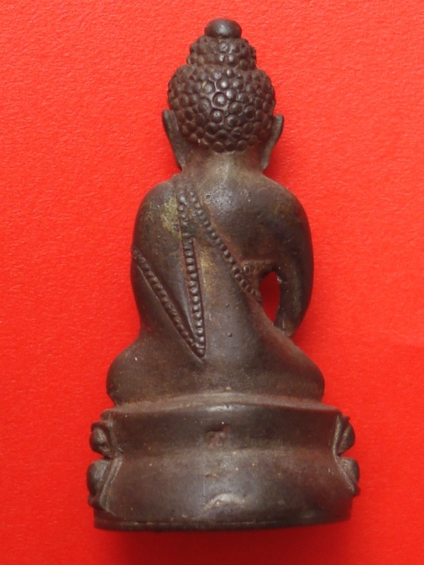 ท่านผู้รู้ช่วยดูให้หน่อยครับว่ากริ่งที่ไหนครับ กรุณาด้วยครับ