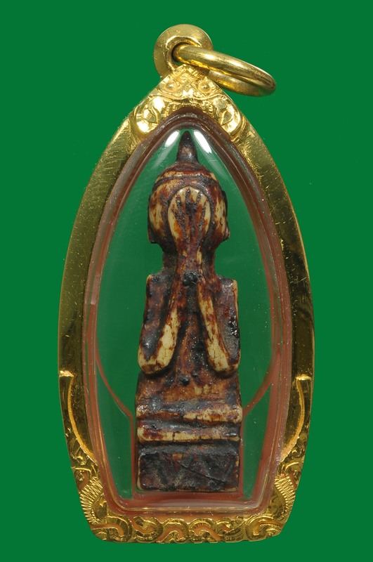 รบกวนอีกครั้งครับ แบบนี้ต้องตีที่ไหนครับ