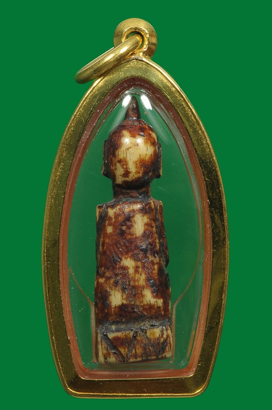 รบกวนอีกครั้งครับ แบบนี้ต้องตีที่ไหนครับ