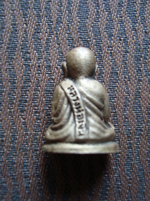 หลวงพ่อเงิน ปี 15 แท้ไหมครับ ขอบคุณครับ...