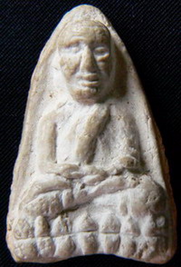  ขอความมั่นใจหน่อยคับหลวงปู่ทวด วัดปราสาท ผ่านป่าวคับ 