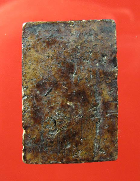 ช่วยดูพระลงรักให้ทีครับ มีหนังสือเขียนด้วย