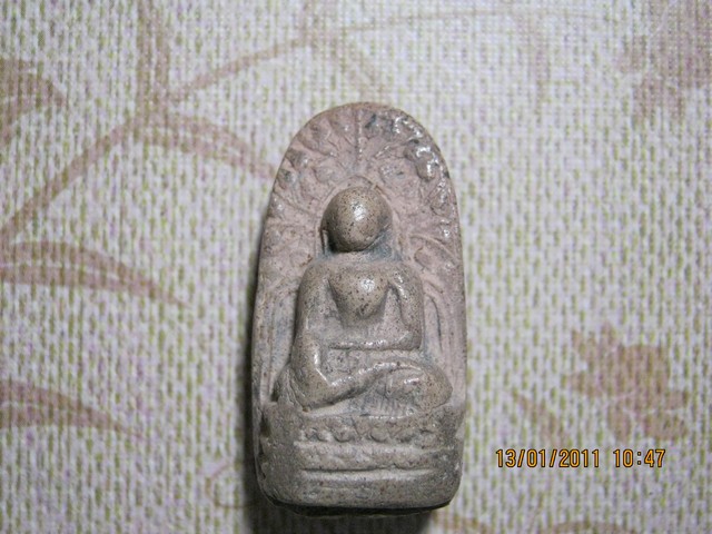 พระคง ลำพูน แท้หรือเปล่าครับ