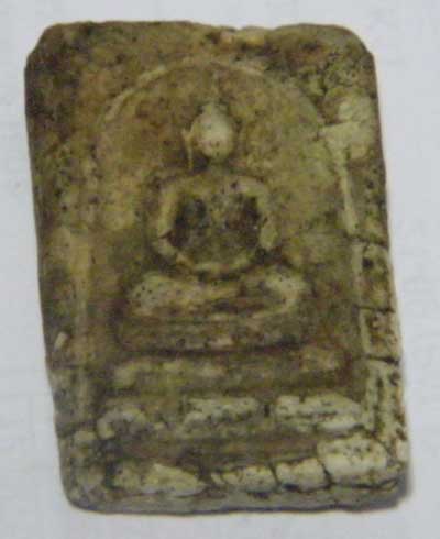 อยากทราบพระสมเด็จองค์นี้วัดไหนครับ แท้ไหมครับ