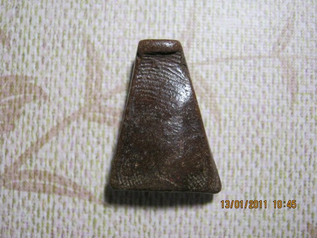 พระผงสุพรรณแท้หรือเปล่าครับ