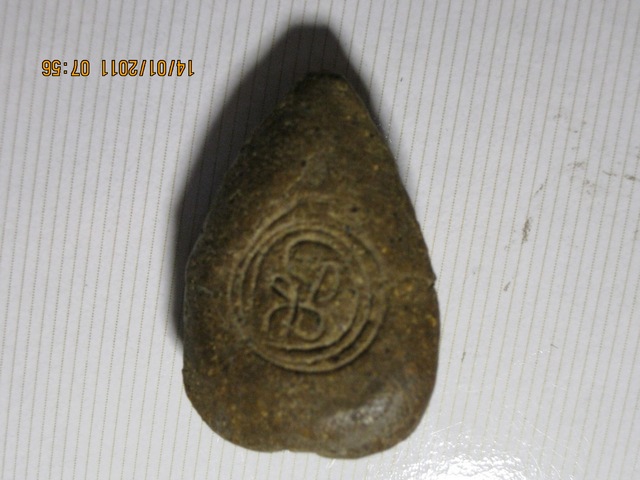 พระปิดตาที่ไหนครับแท้หรือเปล่าครับ