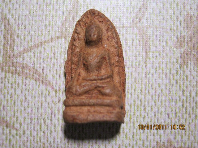 พระรอดแท้หรือเปล่าครับ