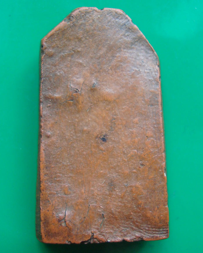 ช่วยดูให้หน่อยครับ หลวงพ่อโหน่ง