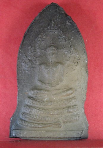 พระเนื้อดิน พิมพ์นาคปรก ได้จากขอนแก่น