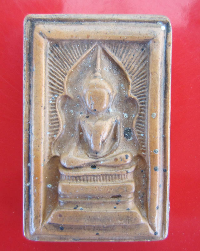 รบกวนสาย **หลวงพ่อกวยหน่อยครับ**ดีไหมครับ