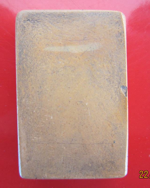 รบกวนสาย **หลวงพ่อกวยหน่อยครับ**ดีไหมครับ