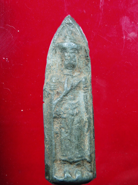 สอบถามพระร่วงหลวงพ่อกวยเนื้อชิน