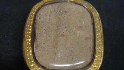 หลวงพ่อปานขี่เม่น บัว8จุด