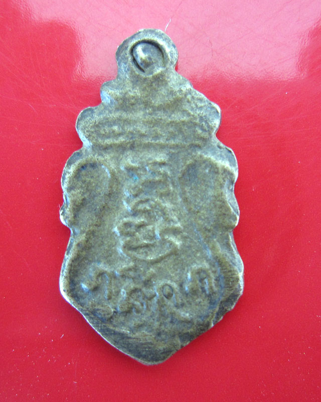 องค์นี้ดีไหมครับ