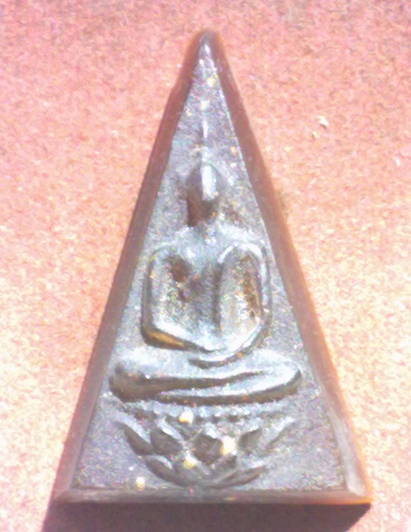 ดูพระเลซินองค์นี้ให้ผมหน่อยสิครับ