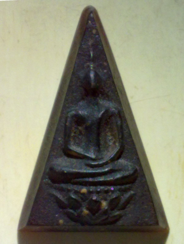 ดูพระเลซินองค์นี้ให้ผมหน่อยสิครับ