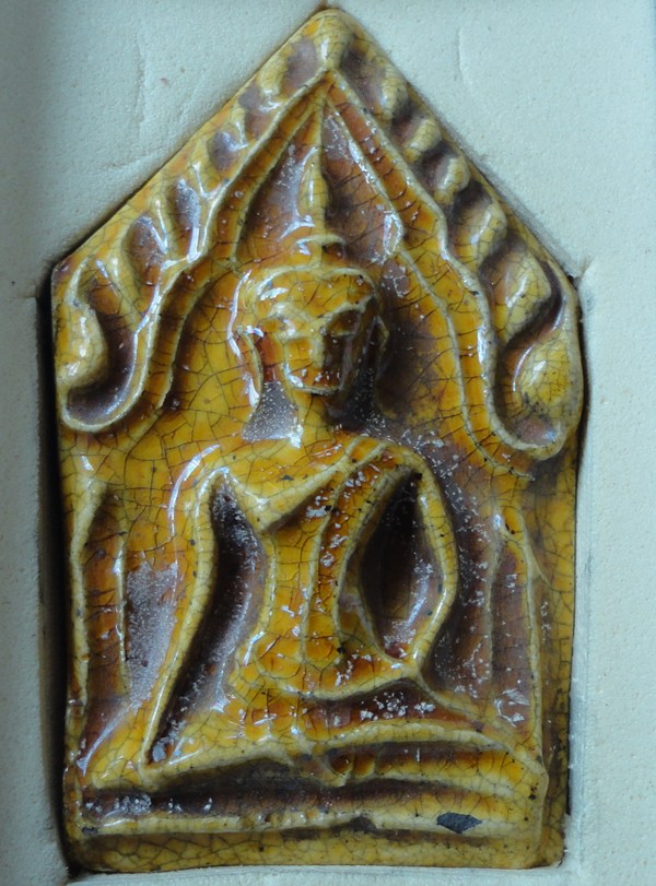 ขุนแผน หลวงพ่ออั้น วัดพระญาติ 2496