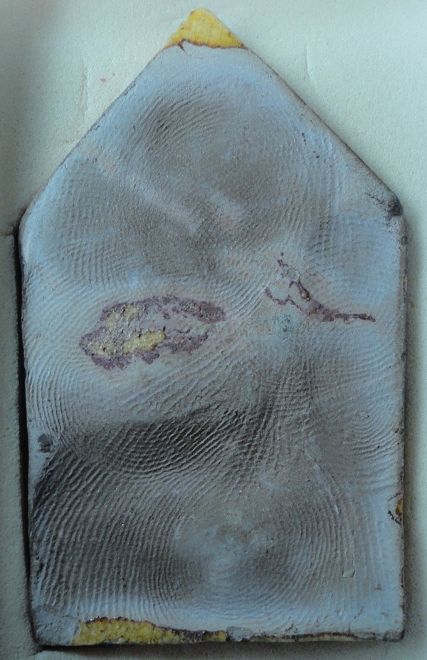 ขุนแผน หลวงพ่ออั้น วัดพระญาติ 2496