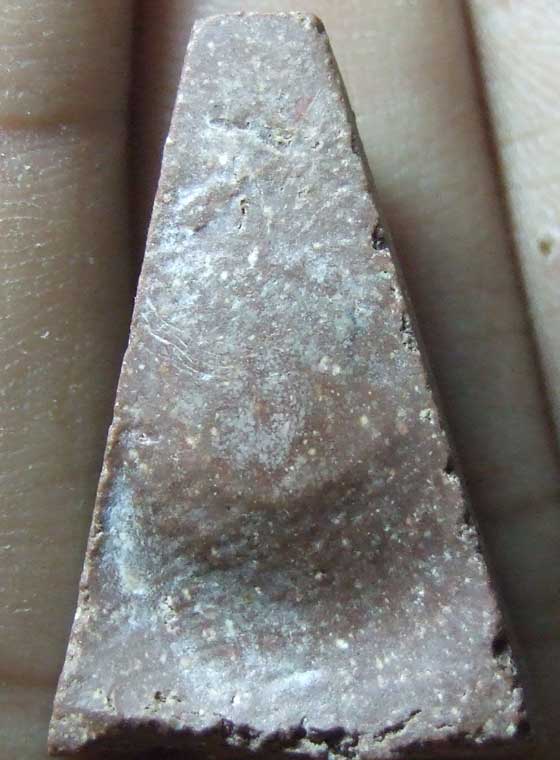 ผงสุพรรณครับ